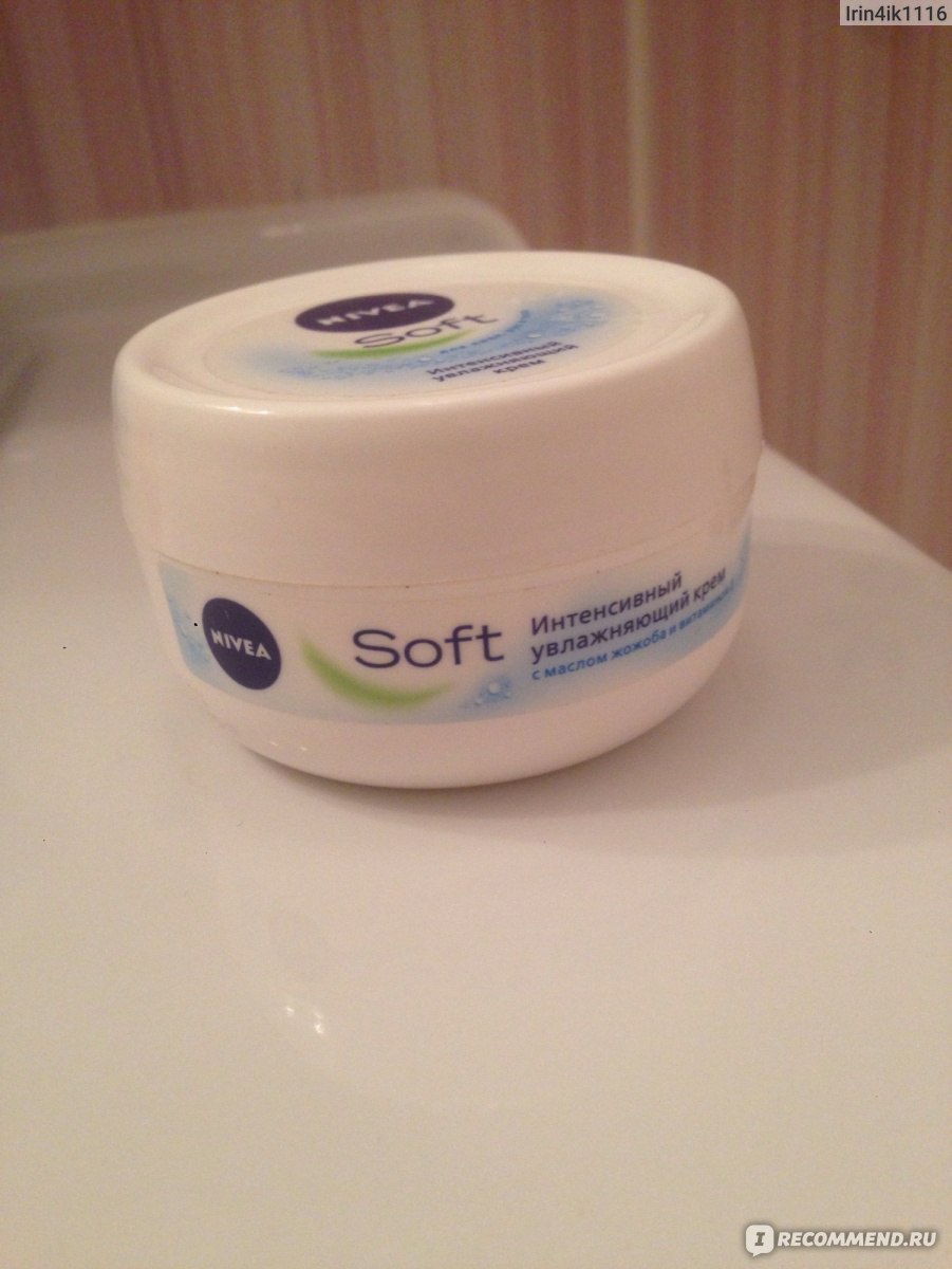 Интенсивный увлажняющий крем NIVEA Soft для лица, рук и тела ...