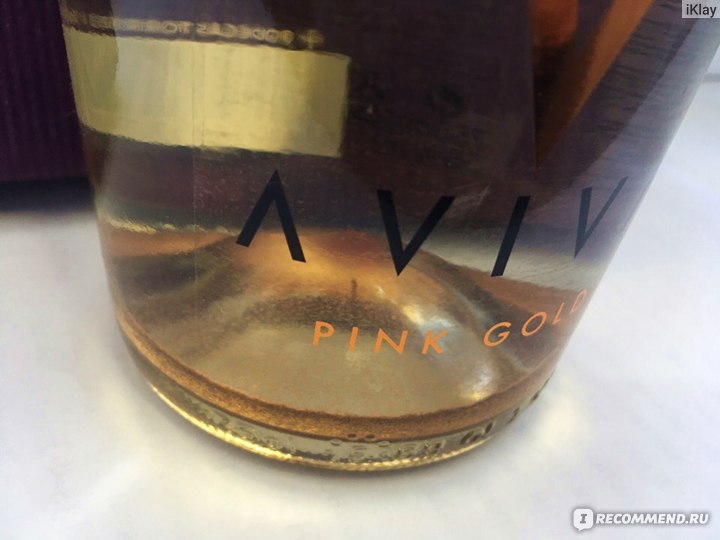 Вино игристое Aviva Pink Gold  фото