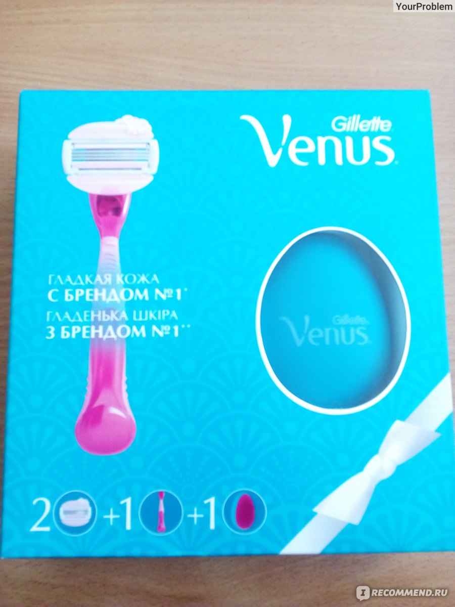 Станок для бритья gillette venus с 2 кассетами