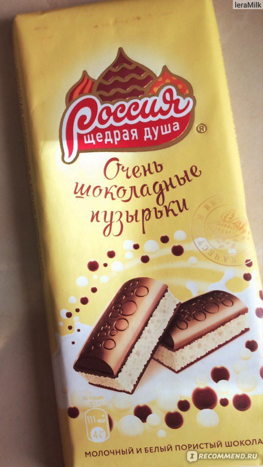 Шоколад Россия Молочный и белый пористый "Очень Шоколадные Пузырьки ...