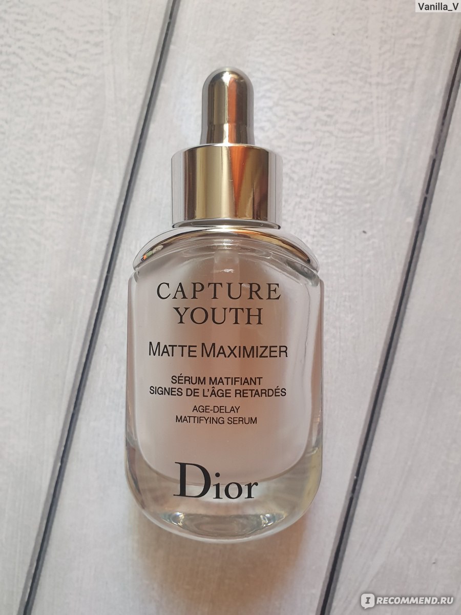 Dior capture youth matte maximizer serum best sale