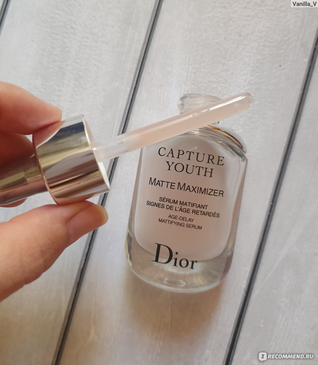 Dior matte maximizer serum review hotsell