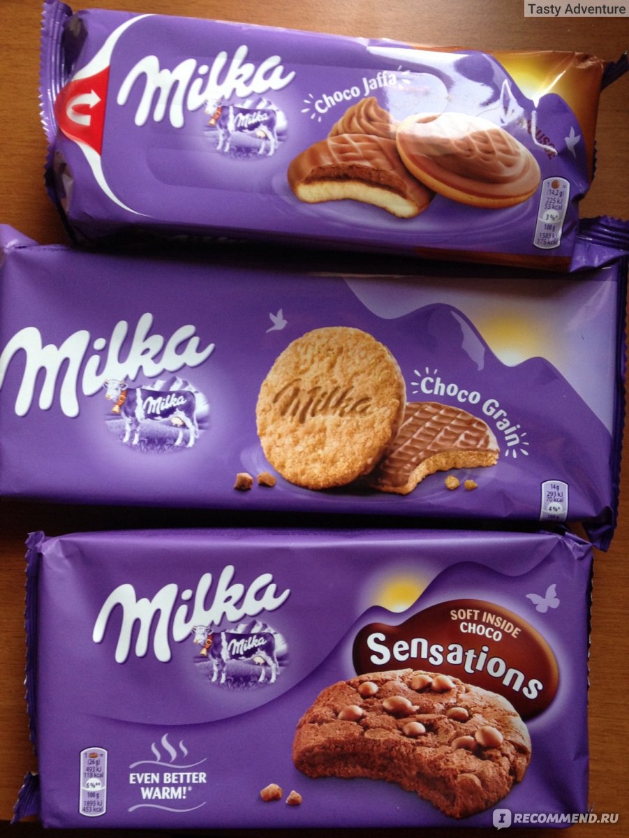 Milka со сгущенкой