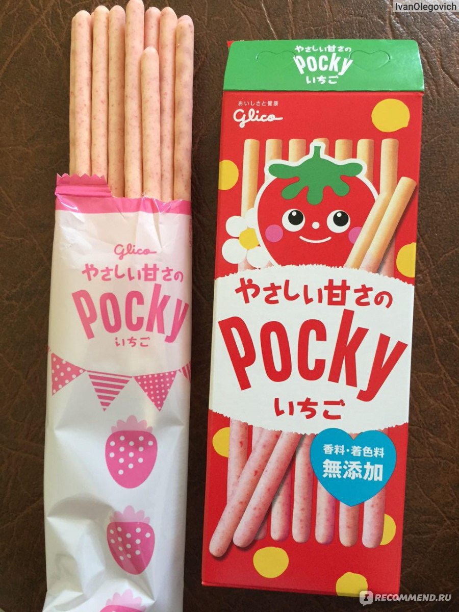 Pocky. Клубничные Pocky. Соломка Pocky. Поки палочки. Японские сладости поки.