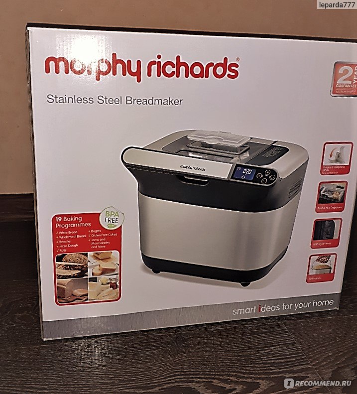 Хлебопечка Morphy Richards Premium Plus 502000 фото