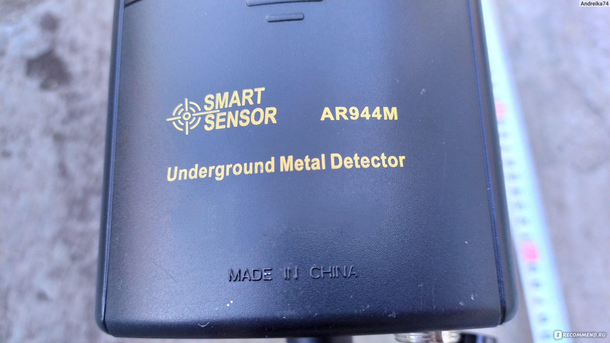 Металлоискатель SMART SENSOR AR944M  фото