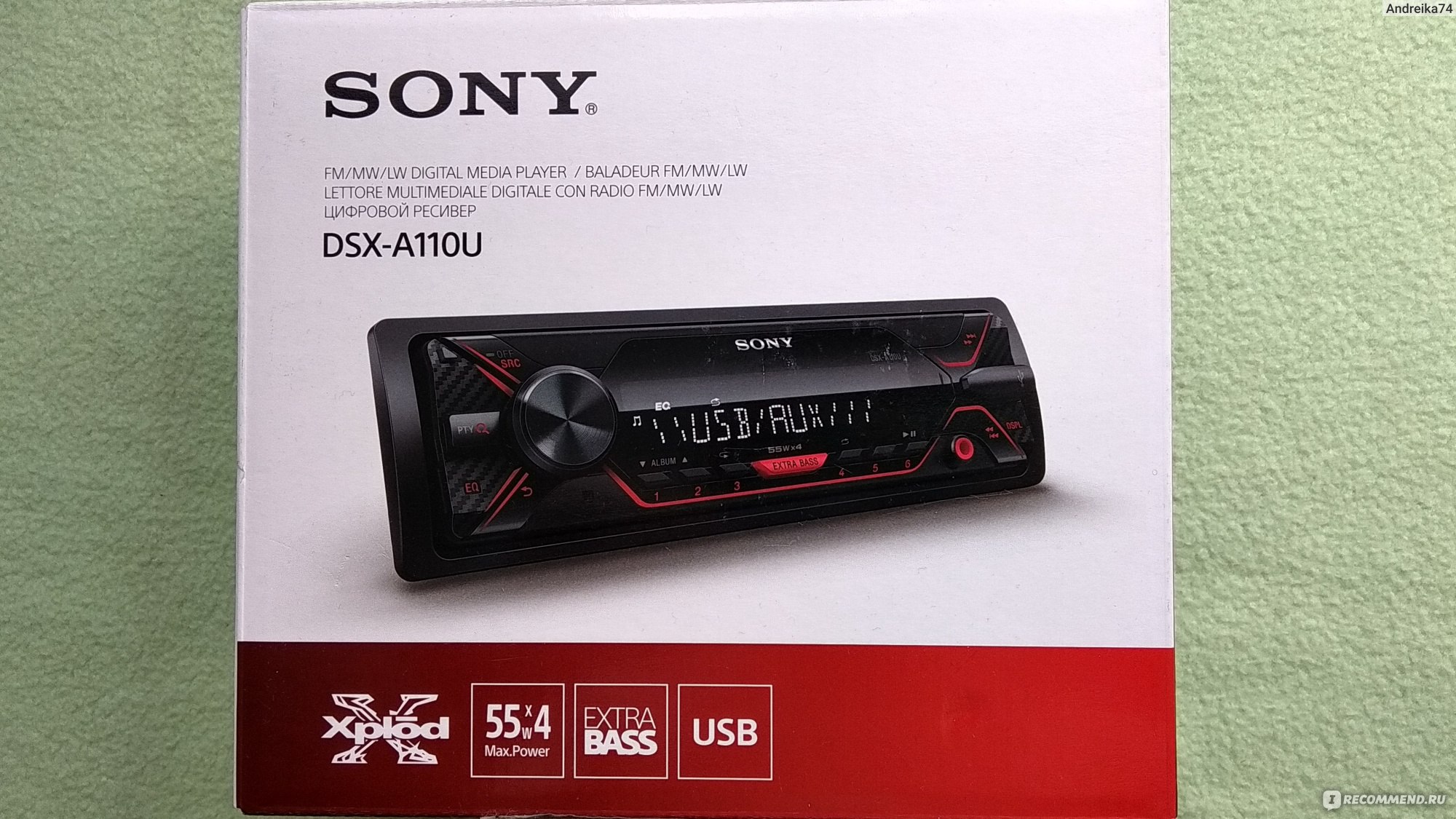 Автомагнитола Sony DSX-A110U - «Для своей цены хорошая магнитола.  Качественный звук который радует меня в дороге.» | отзывы