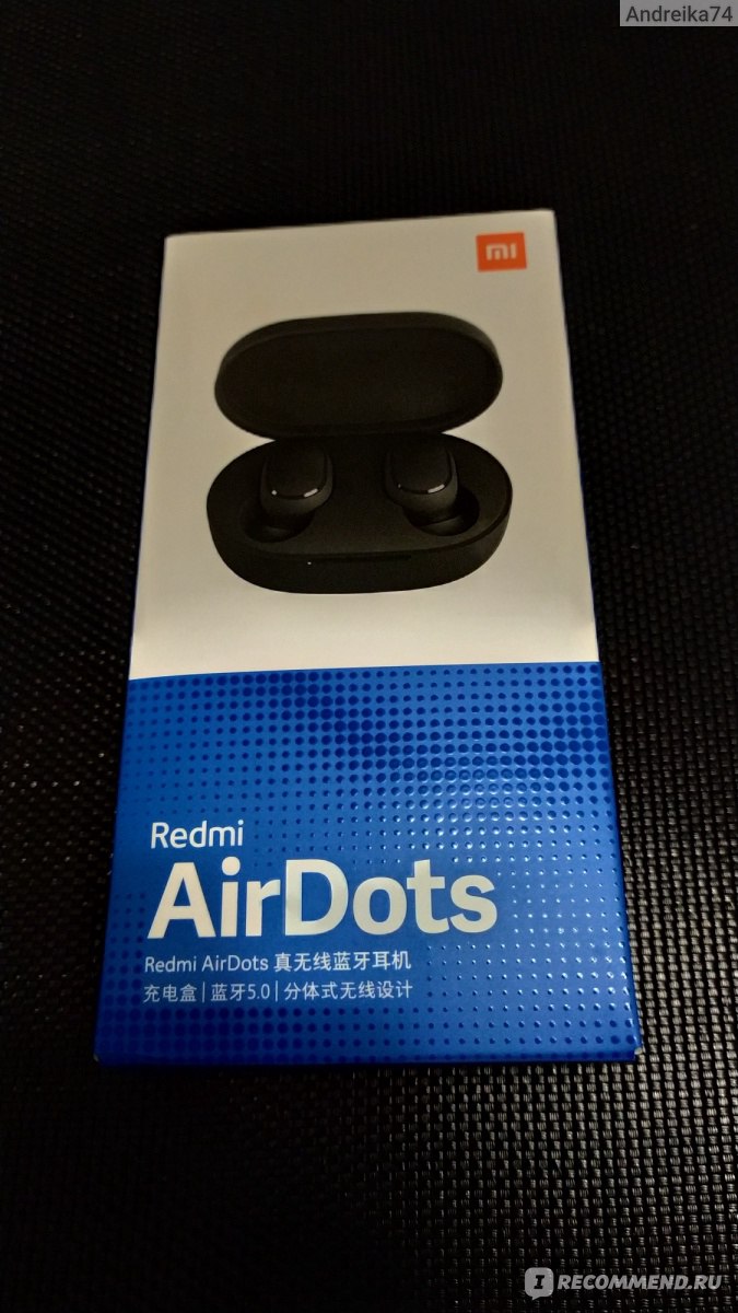 Bluetooth наушники Xiaomi Redmi AirDots - «Просто хорошие беспроводные  наушники. Мой первый опыт. А так же где купить, как настроить, обзор и  личное мнение автора о продукте. » | отзывы