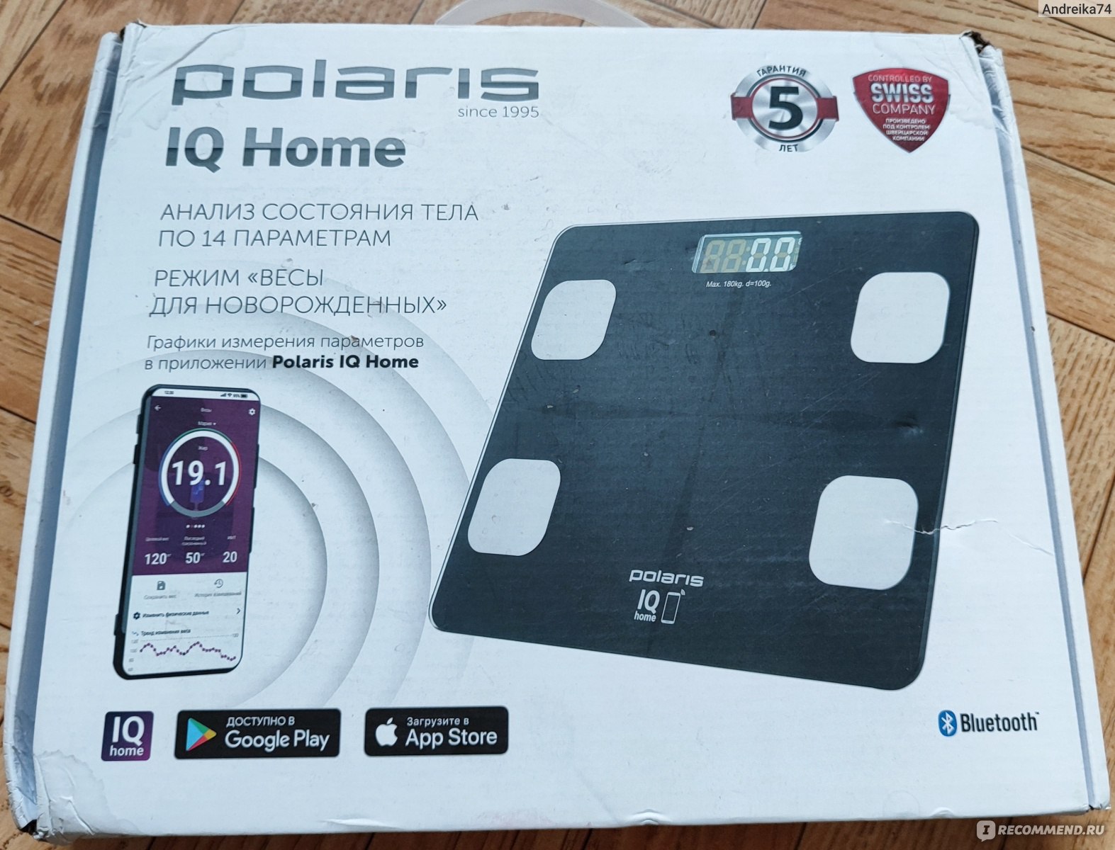 Напольные весы Polaris PWS 1894 IQ Home - «Классные современные весы,  взвешивание плюс анализ тела по нескольким параметрам. Удобное управление  весами через мобильное приложение. » | отзывы