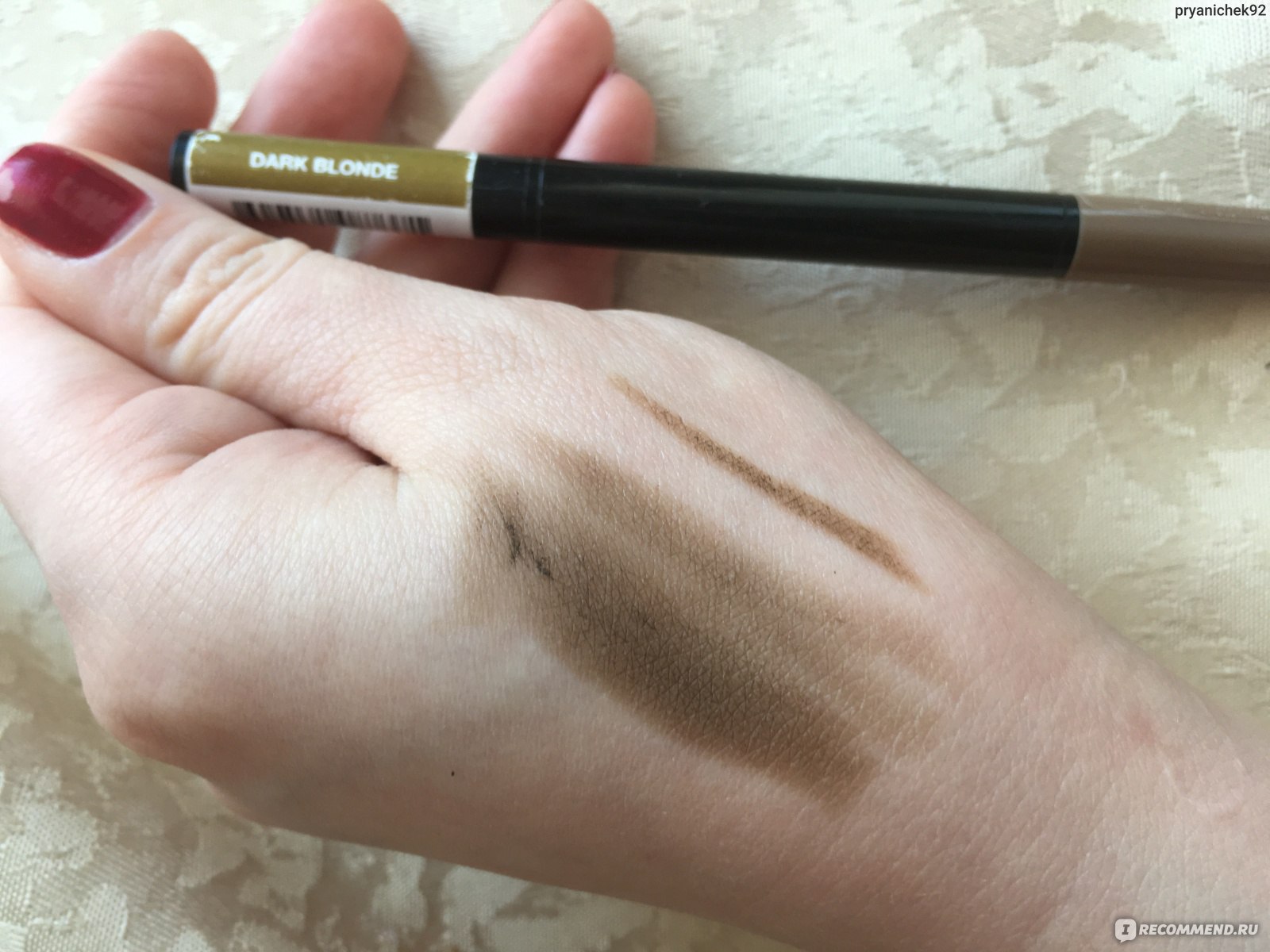 Maybelline Brow Satin Duo оттенки
