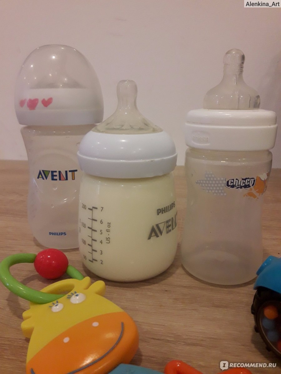 Chicco best sale vs avent