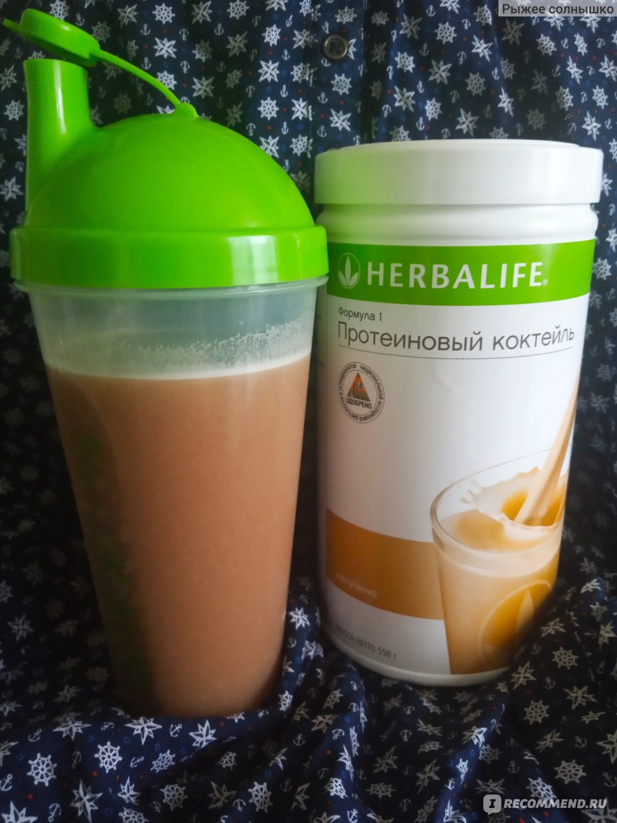 Протеиновый коктейль Herbalife/Гербалайф Формула 1 со вкусом капучино -  «-2,800 за 9 дней=пельмени с тортом +протеиновый коктейль от Гербалайф. Тем  не менее не рекомендую..... » | отзывы