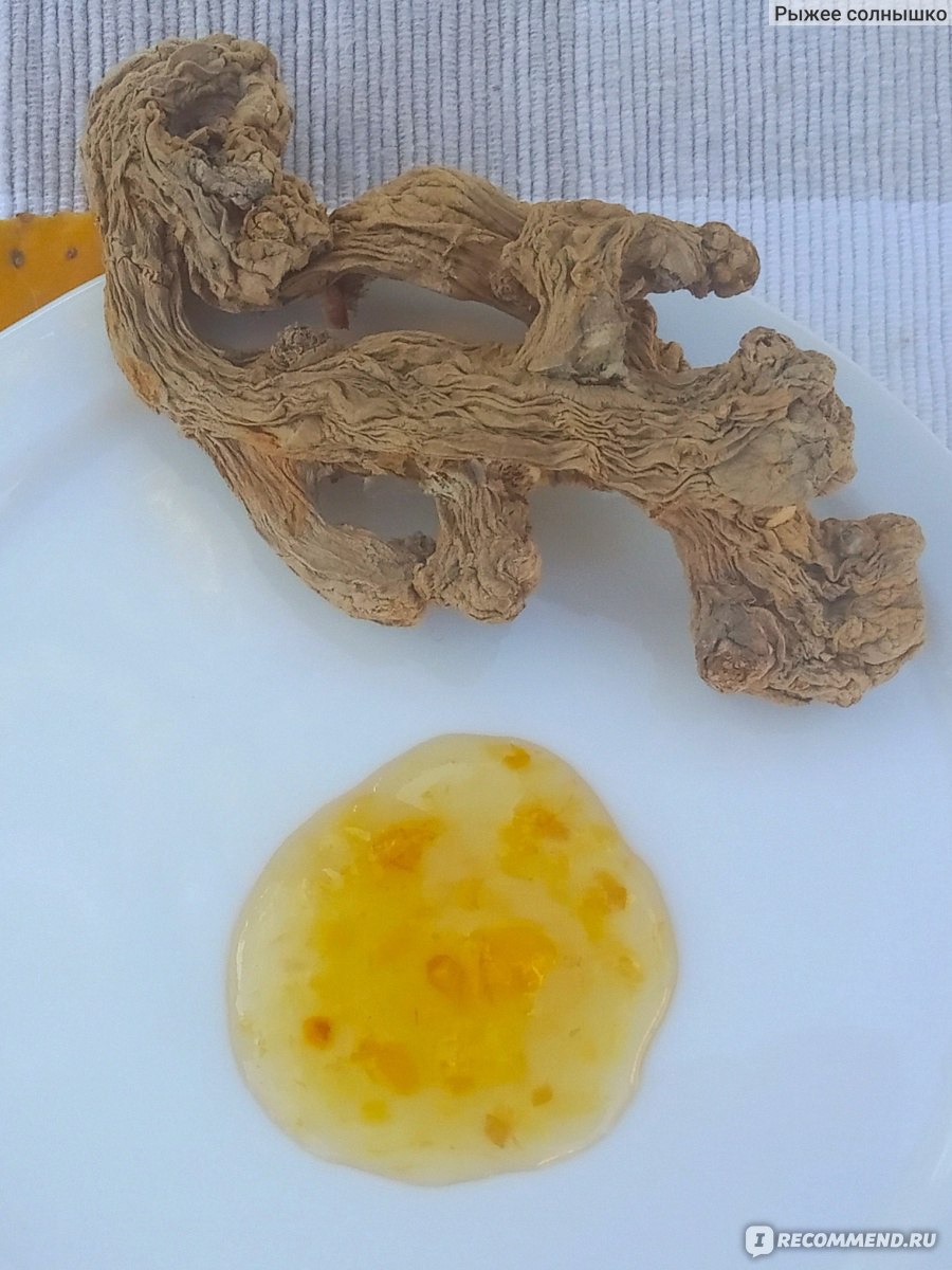 Ягода протёртая с сахаром Заветный погребок Лимон с имбирем
