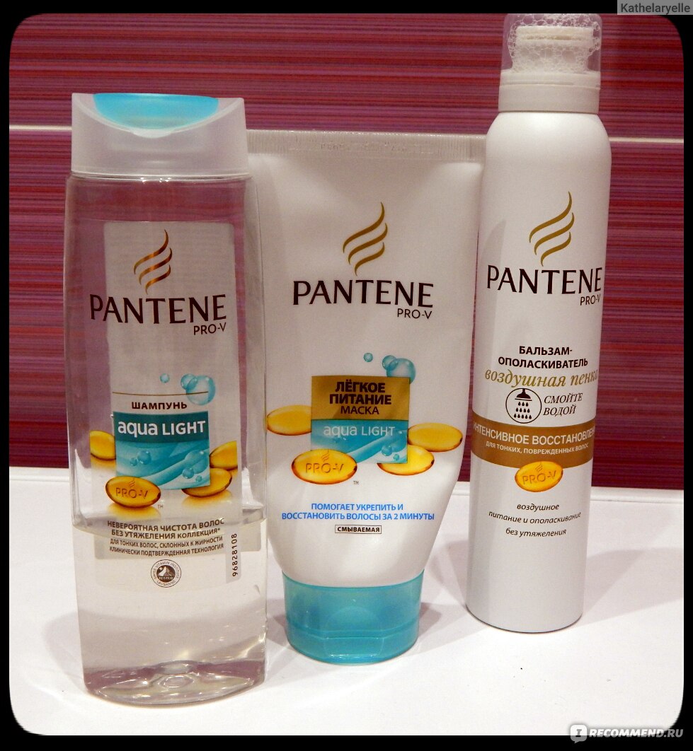 Бальзам-ополаскиватель для волос pantene pro-v летний уход