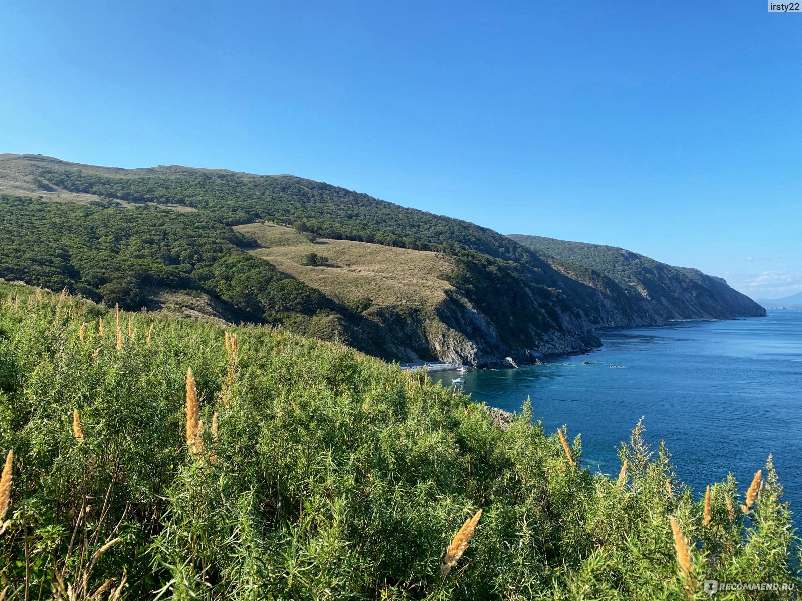 остров аскольд приморский край