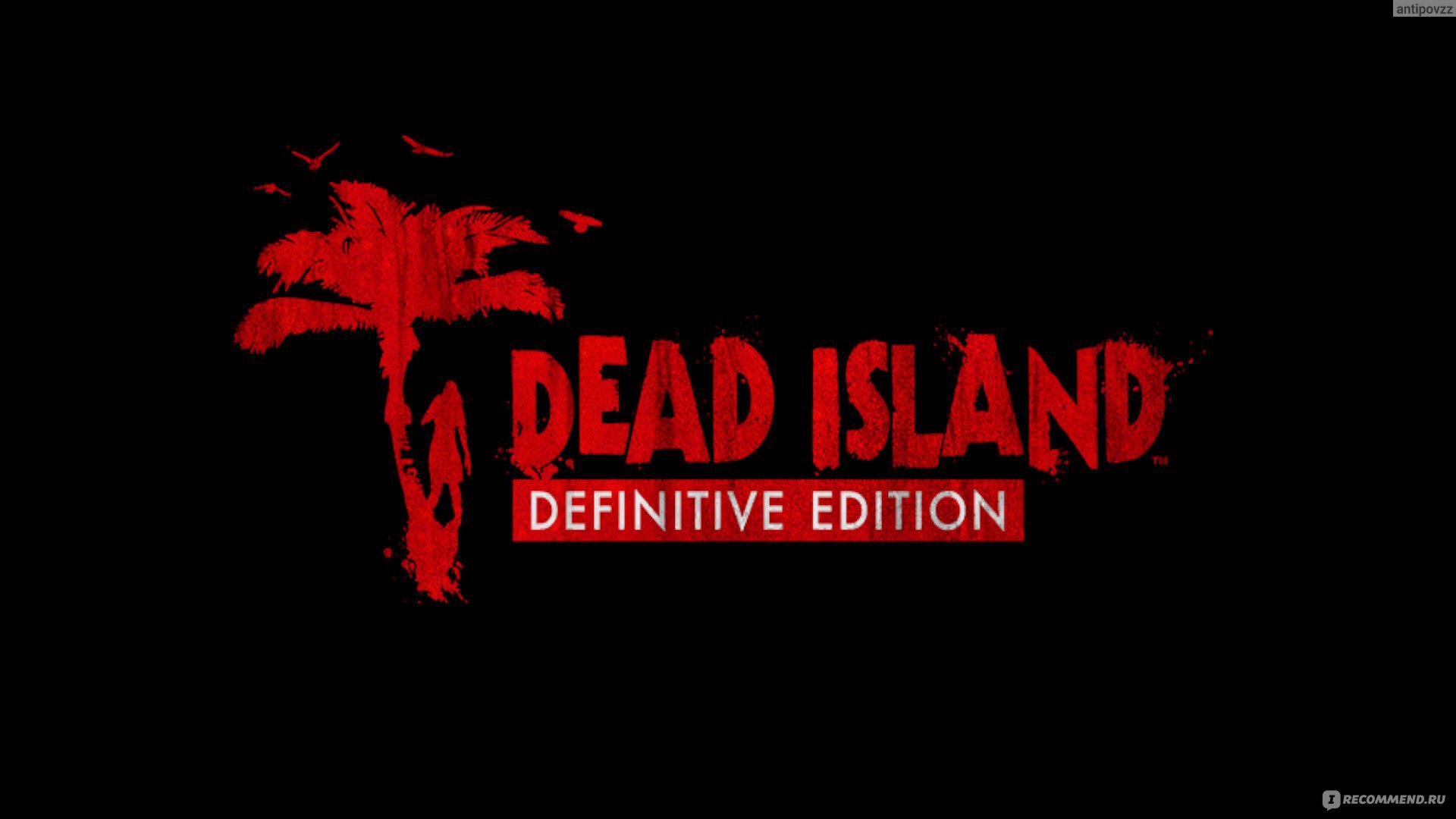 Steam fix dead island definitive edition фото 33