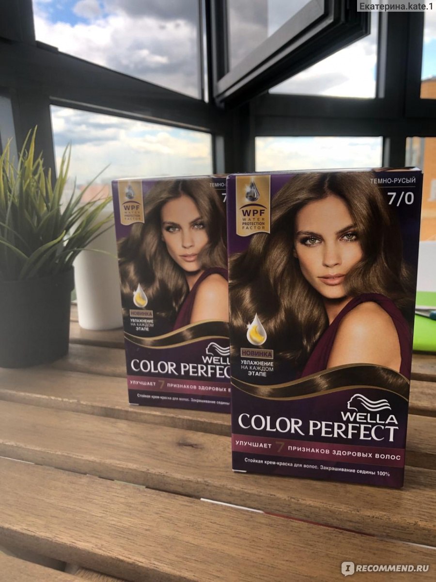 Wella Color Touch Plus 55/07 кедр 60мл