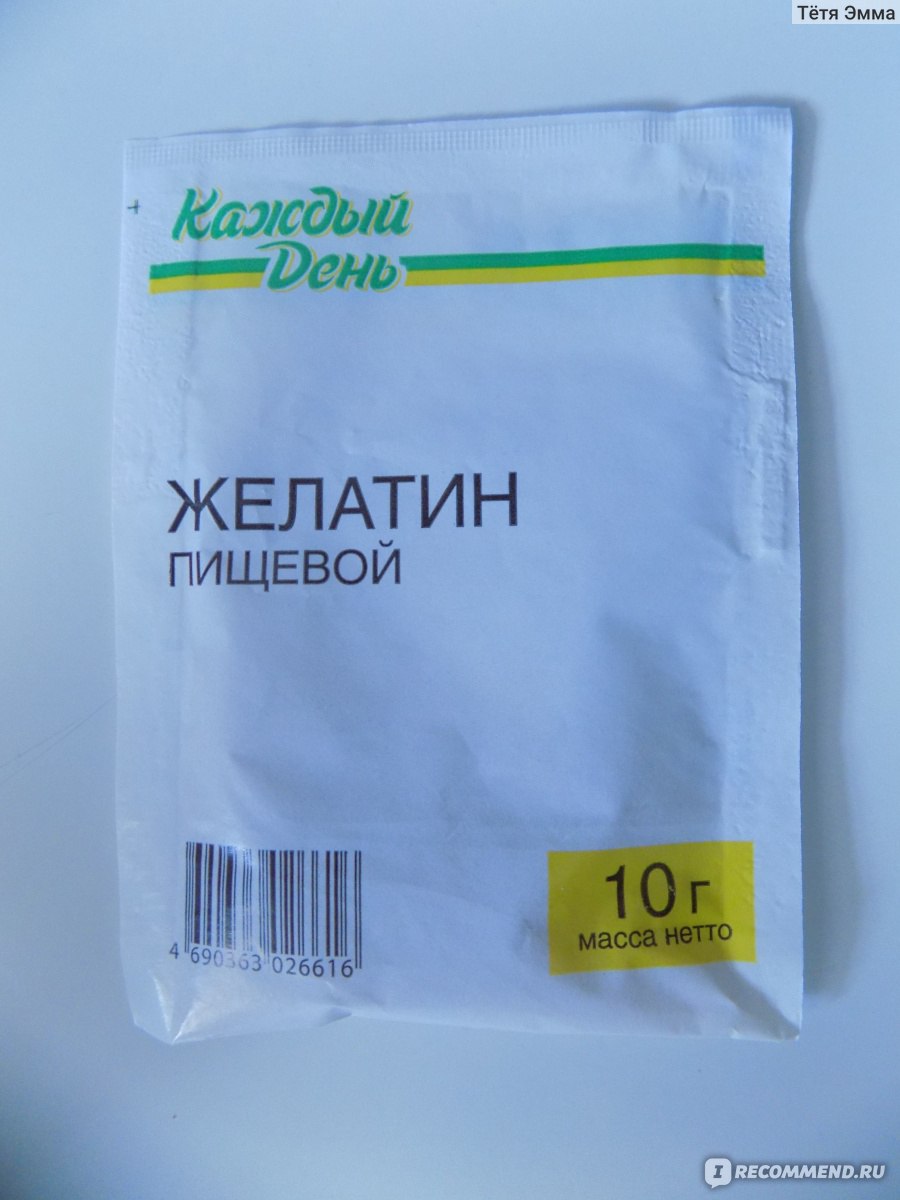 Желатин Каждый День (Пищевой) - «Витамин для волос и души. Из этого желатина  готовлю маршмелоу и ламинирую им волосы» | отзывы