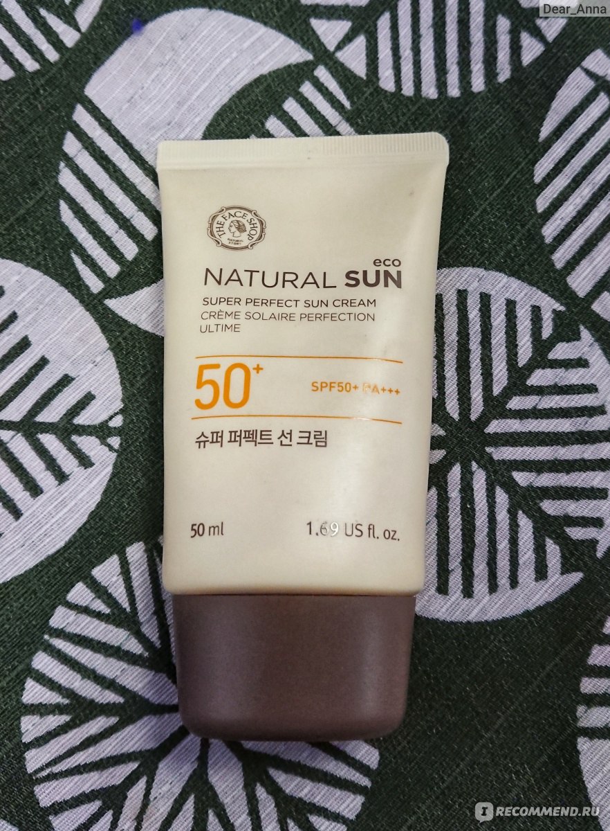Крем солнцезащитный для лица The Face Shop Natural Sun Eco Super Perfect Sun Cream SPF50+ PA+++ фото