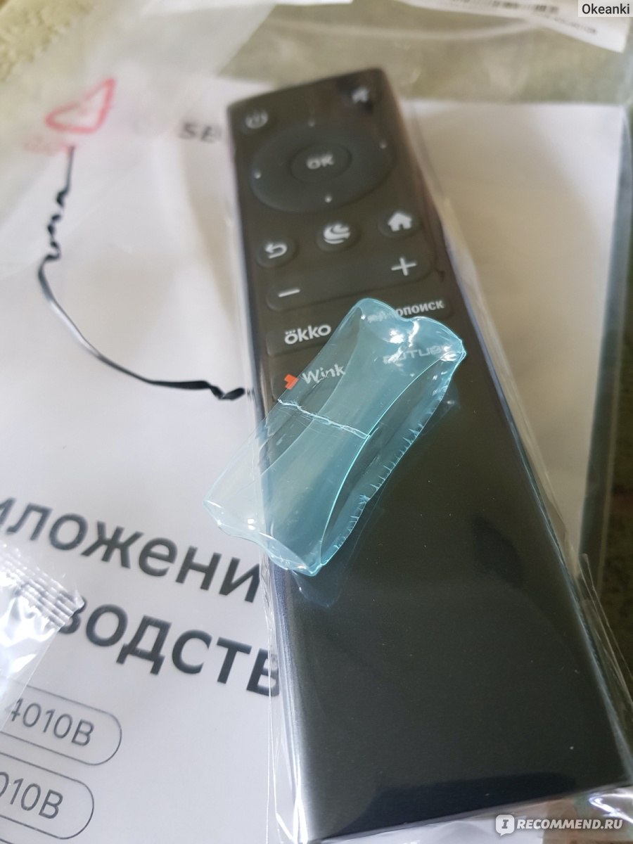 4K UHD телевизор Sber SDX-43U4010B - «А Сбер уже и телевизоры выпускает ...