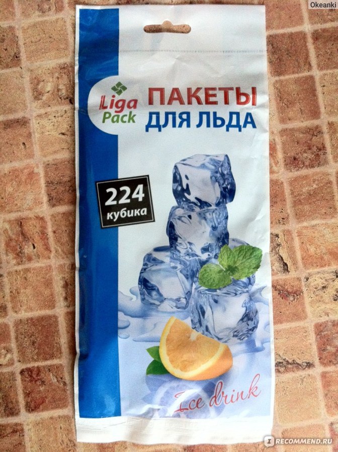 Пакеты для льда Liga pack 224 кубика фото