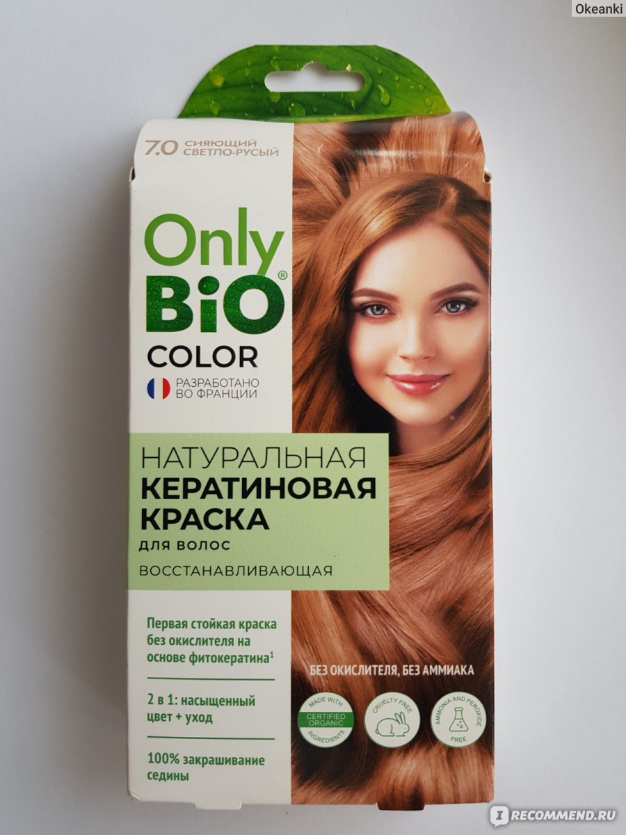 Краска для волос only Bio