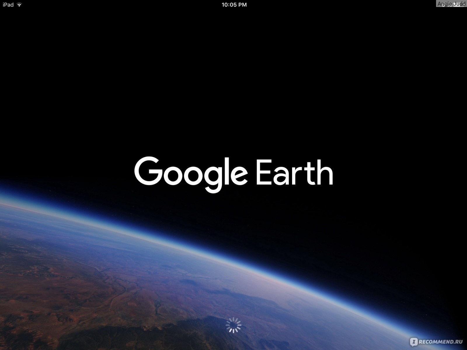 Компьютерная программа Google Earth / Планета Земля - «Путешествуем не  выходя из дома! Отличная программа для прогулки по земному шару. » | отзывы