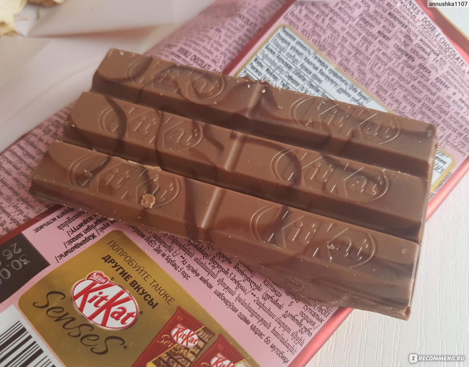 Kit kat (кит кат), молочный шоколад