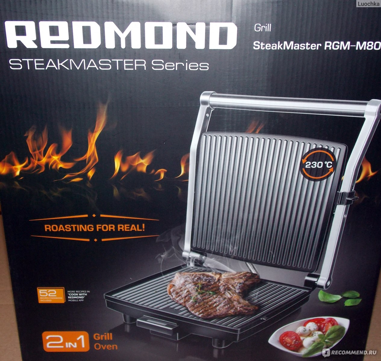 Гриль Redmond SteakMaster RGM-M800 - «Гриль Redmond SteakMaster это мощный  гриль с помощью которого можно не только жарить блюда, но и приготовить их  как в духовке.» | отзывы