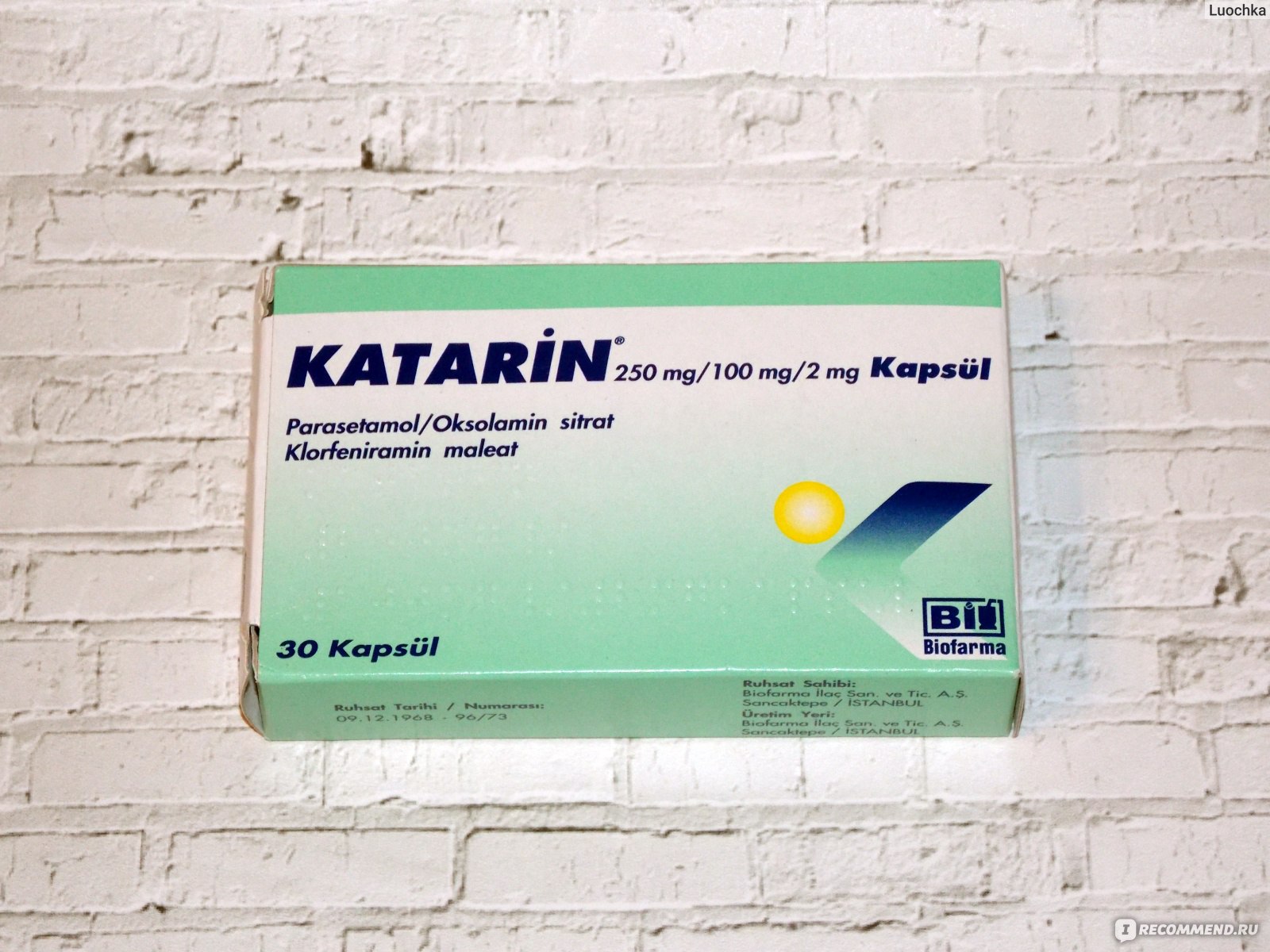 Katarin Forte Film Tablet