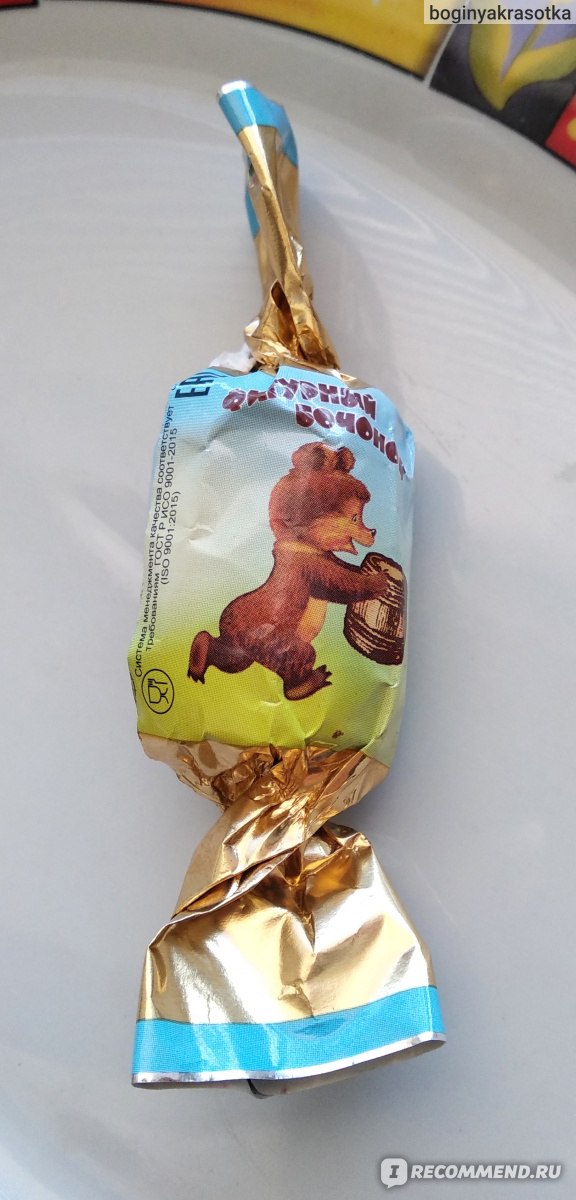 Конфеты Фигурный шоколад бочонок (754г)