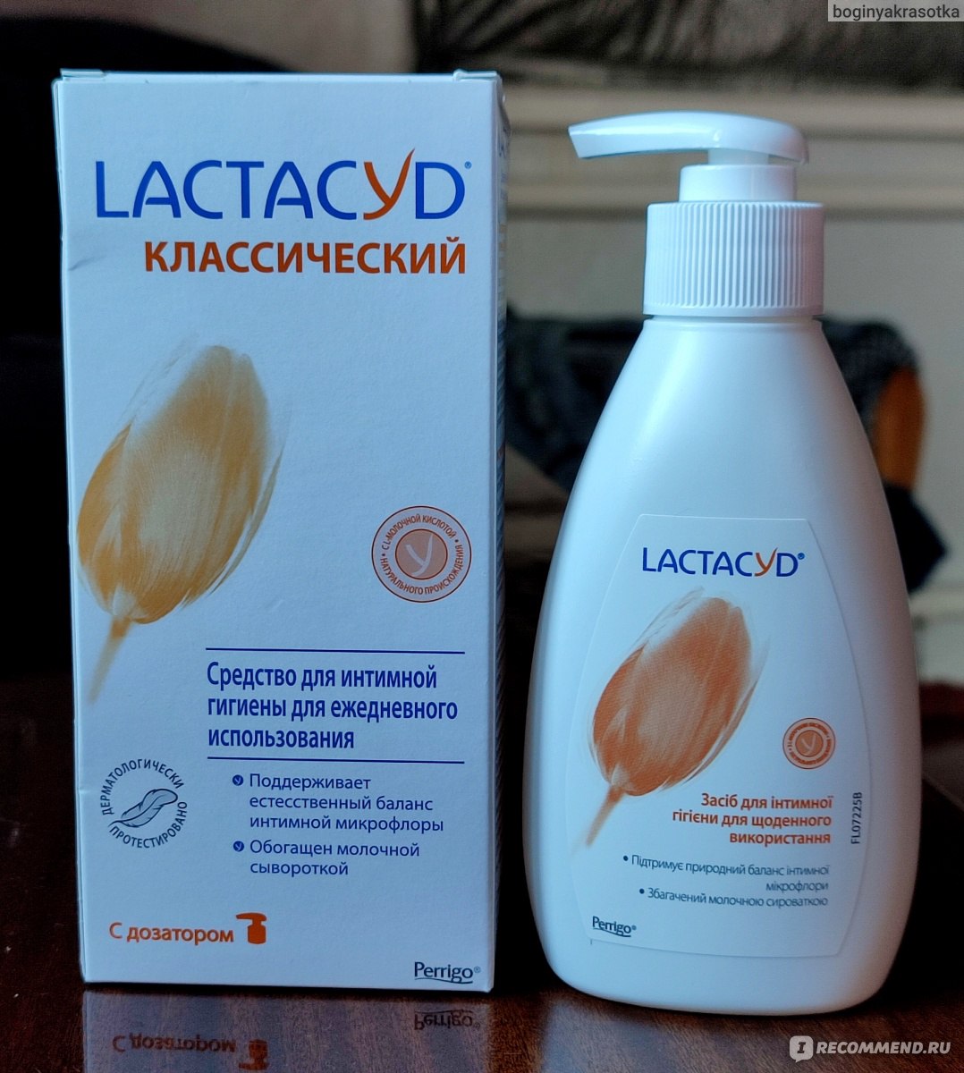 Средство для интимной гигиены Lactacyd - деликатное - «Если бы не  положительные отзывы, я бы никогда не купила это средство.» | отзывы