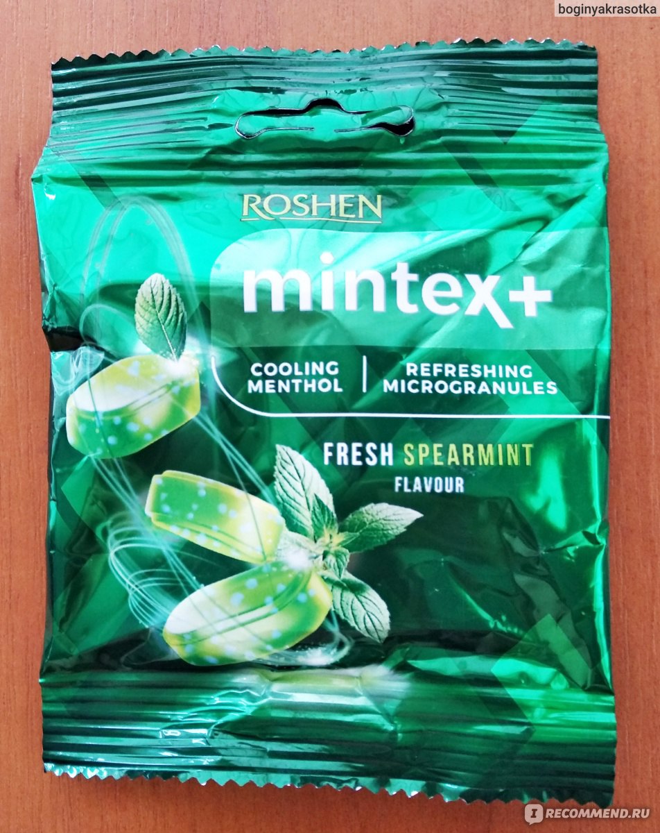 Roshen MINTEX Mint Р»РµРґРµРЅС†С‹