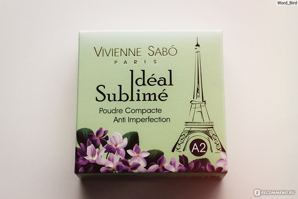 Пудра компактная Vivienne sabo Ideal Sublime - «Пудра от Вивьен Сабо ...