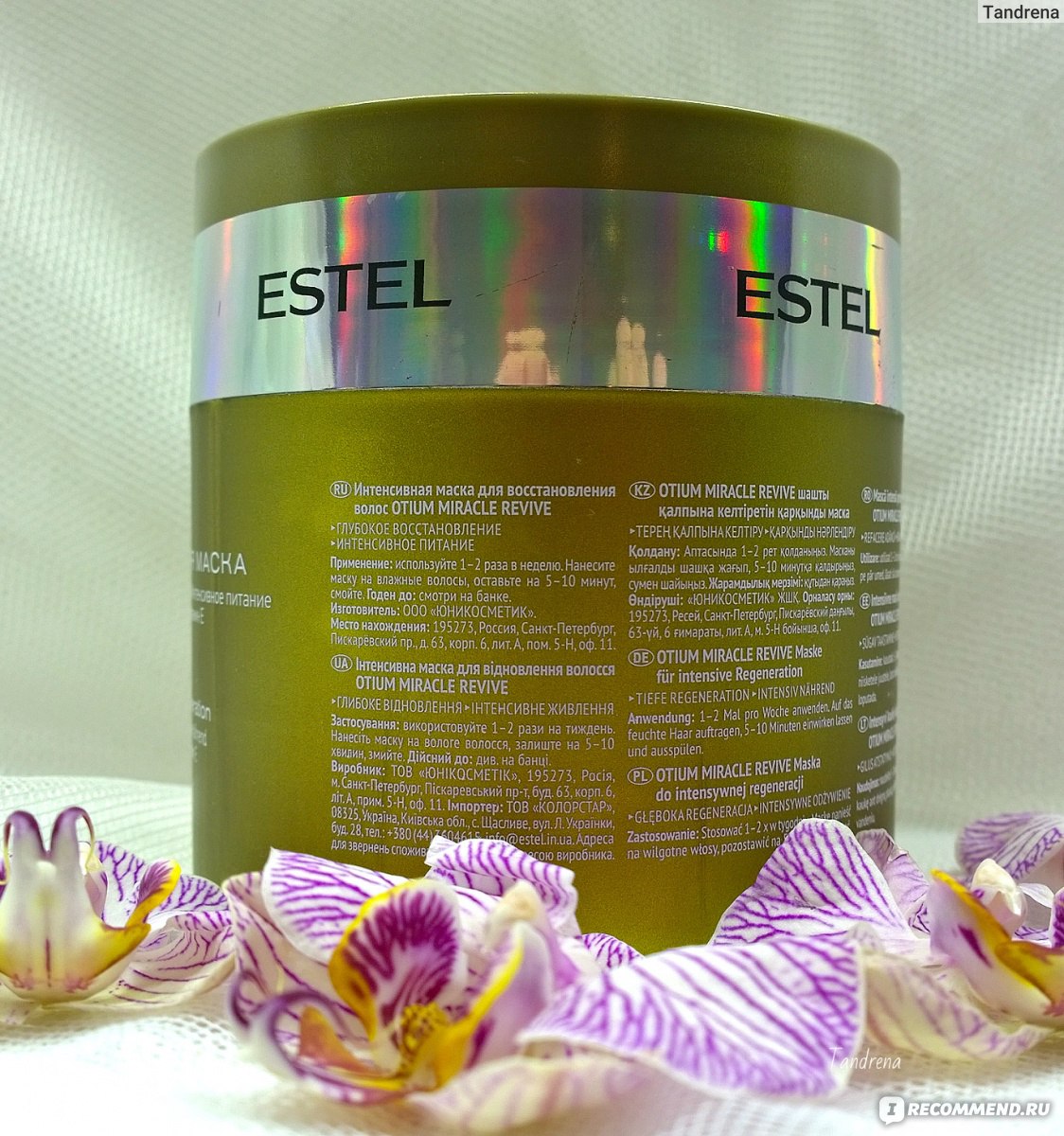 Estel Miracle Revive маска. Estel Otium Miracle Revive интенсивная маска для восстановления волос 60 мл. Optium Color Life шампунь. Бальзам-маска для волос Оптиум Естели.