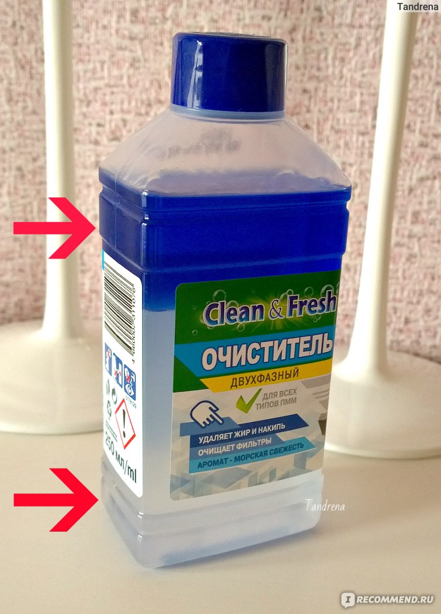 Очиститель для посудомоечных машин Clean&Fresh Морская свежесть -  «Безупречно почистит все фильтры посудомоечной машинки без вашего участия,  но есть один нюанс. Посудомойка стала хуже мыть? Остается налёт? Тогда Вам  сюда.» | отзывы