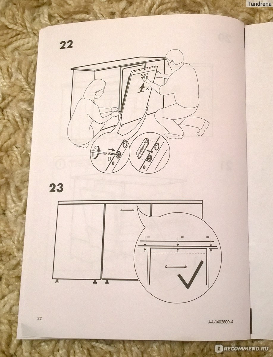 Посудомоечная машина IKEA ЛАГАН - «Моя 4-я посудомоечная машина. Бюджетная  посудомойка Икеа Лаган – отзыв после 3-х лет использования.» | отзывы