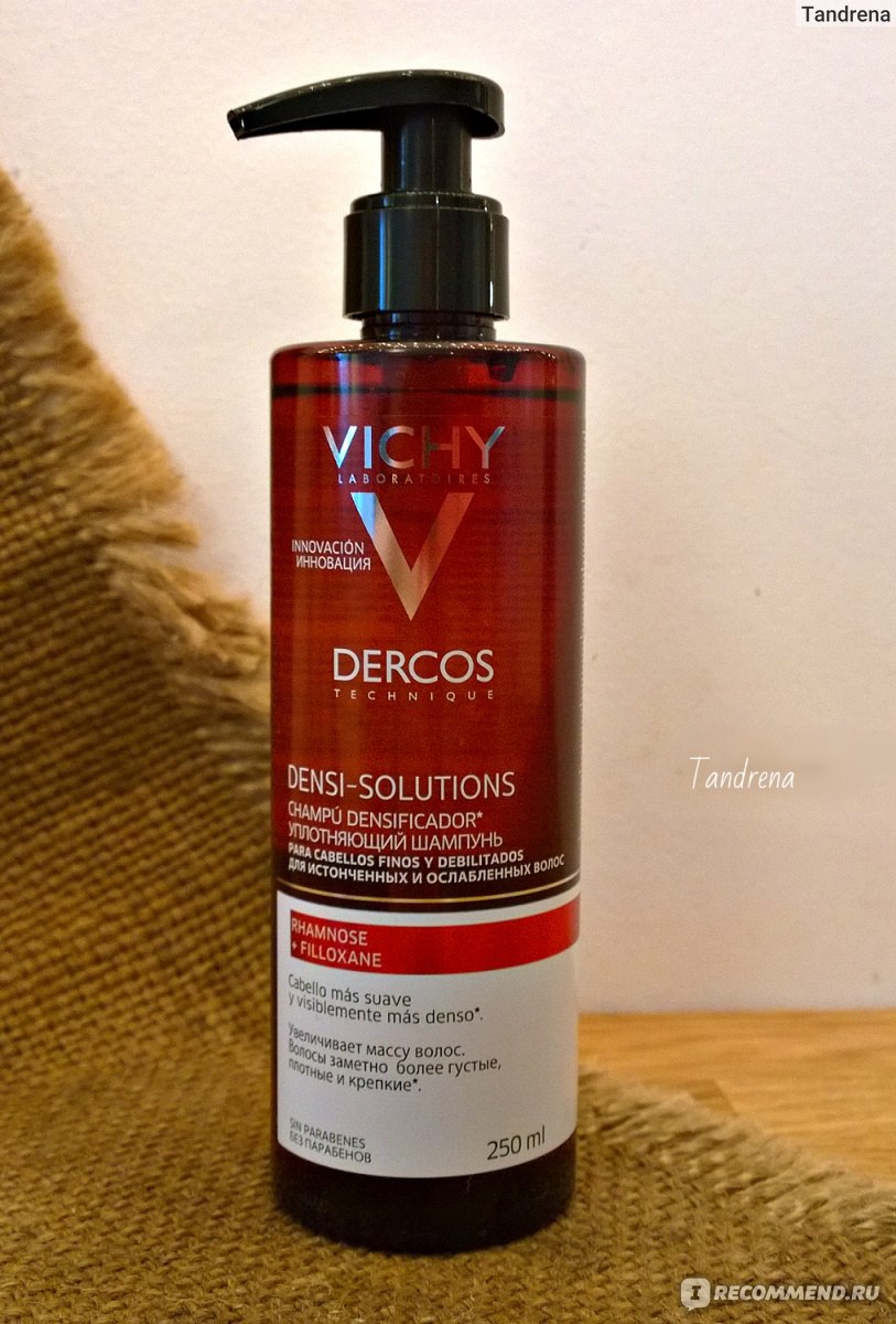 Vichy dercos densi solutions. Виши Деркос Денси-Солюшн шампунь. Денси солюшен виши шампунь. Densi-solutions уплотняющий шампунь. Шампунь Vichy Densi.