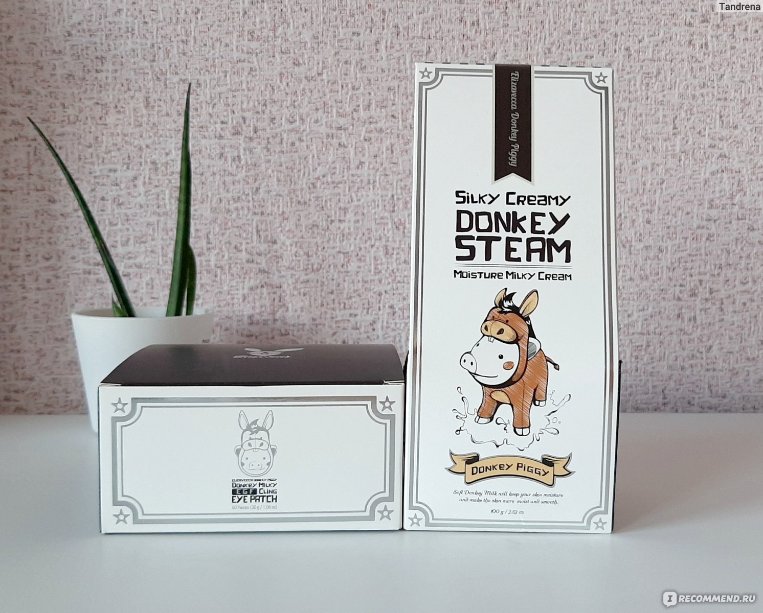 Elizavecca donkey piggy silky creamy donkey steam moisture milky cream отзывы фото 112