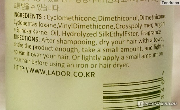 Диметикон рецепты для волос