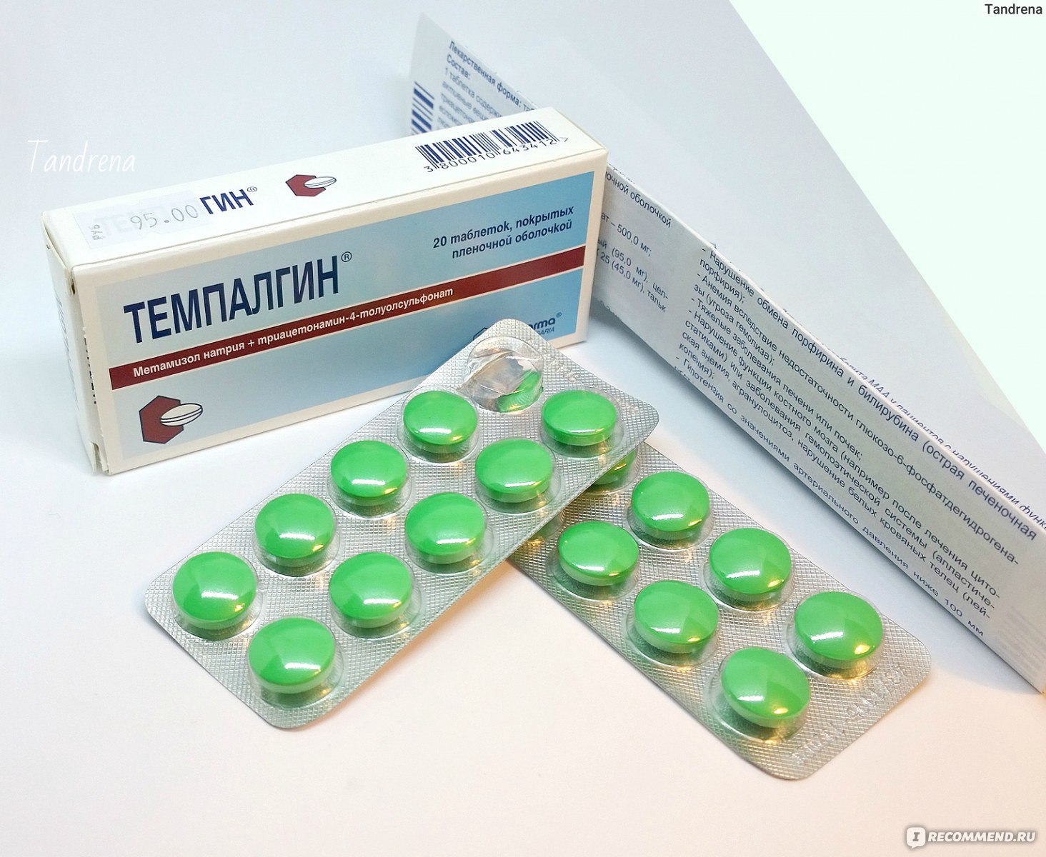 Tempalgin tablete: aplikacija koja pomaže
