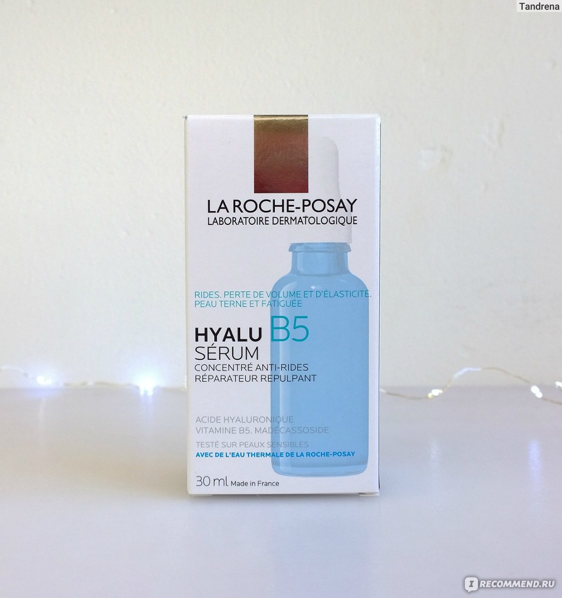 Ретинол для чувствительной кожи. La Roche-Posay Hyalu b5 Serum. Сыворотка la Roche Posay Hyalu b5. Сыворотка la Roche b5. Serum b5 la Roche Posay.