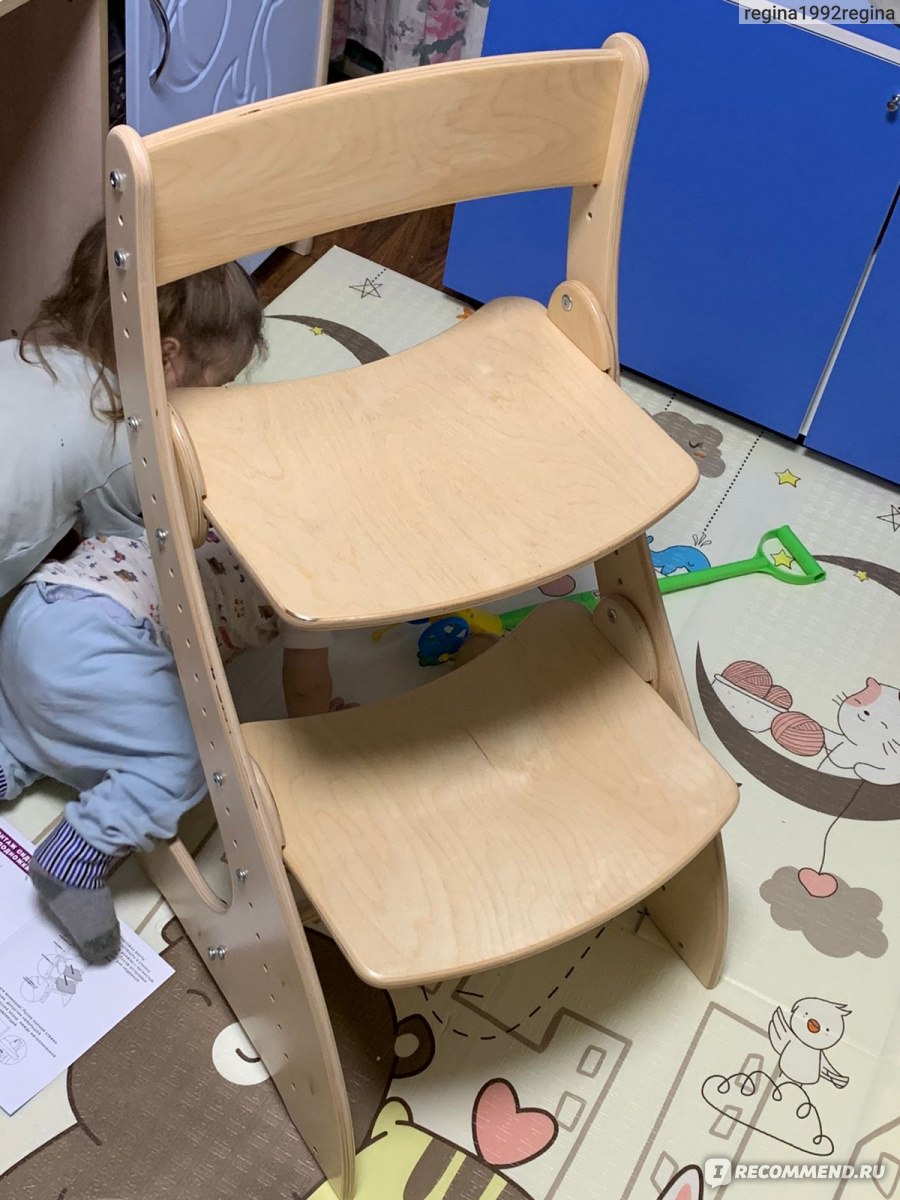 Детский стул для детей
