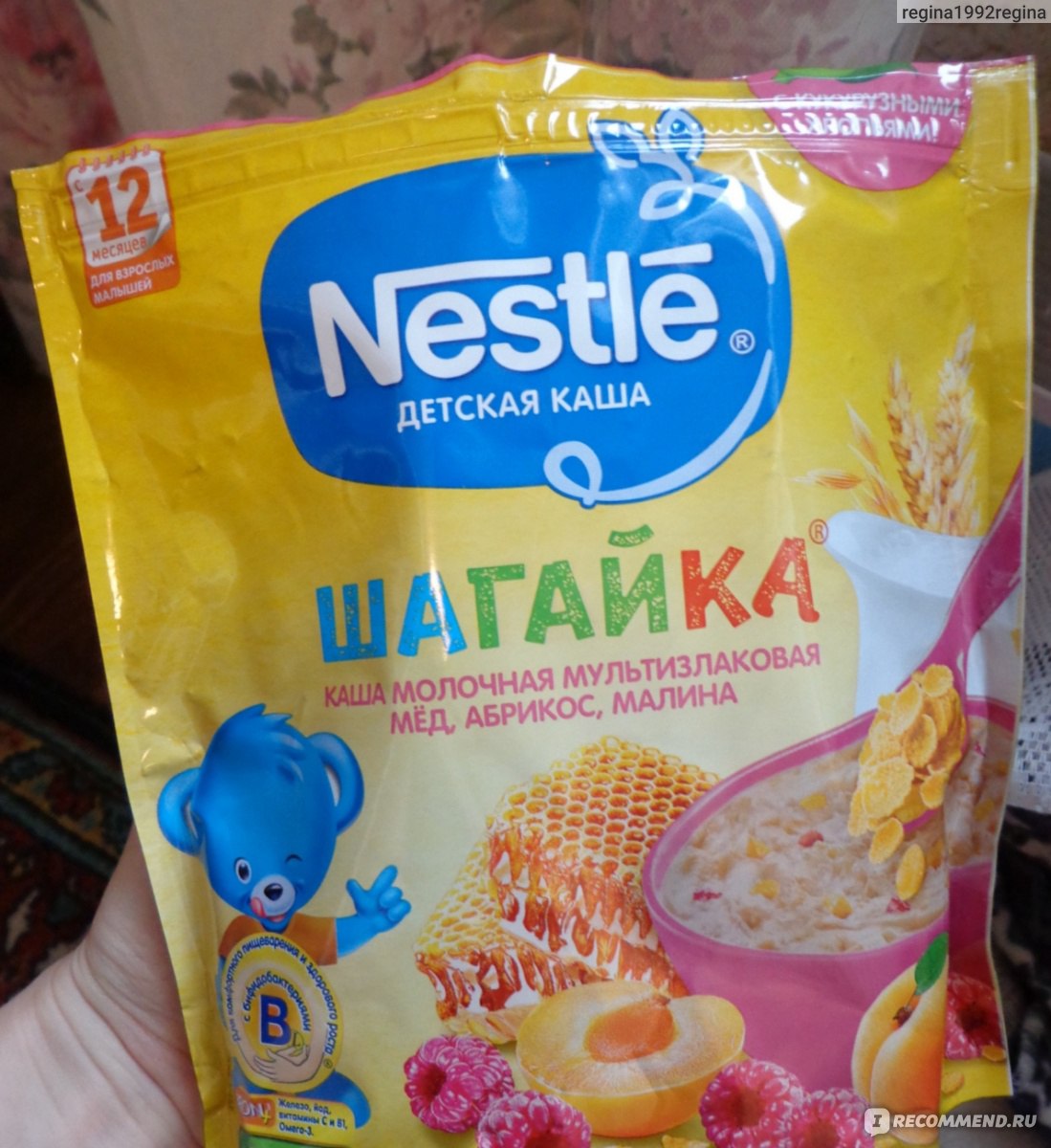 Nestle мультизлаковая каша медом