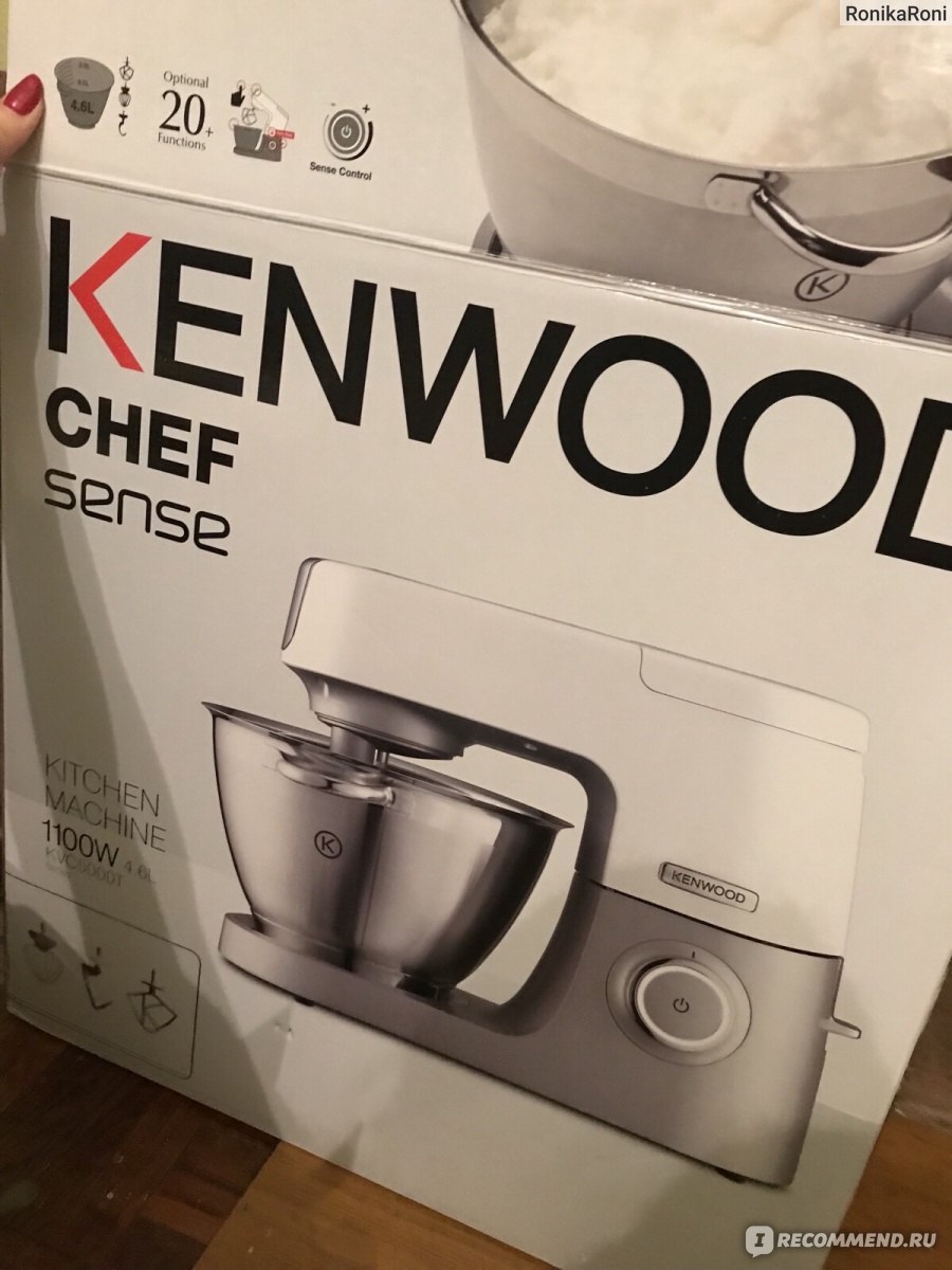 Кухонная машина Kenwood Chef sense kvc5000t - «Разберём плюсы и минусы  машины.» | отзывы