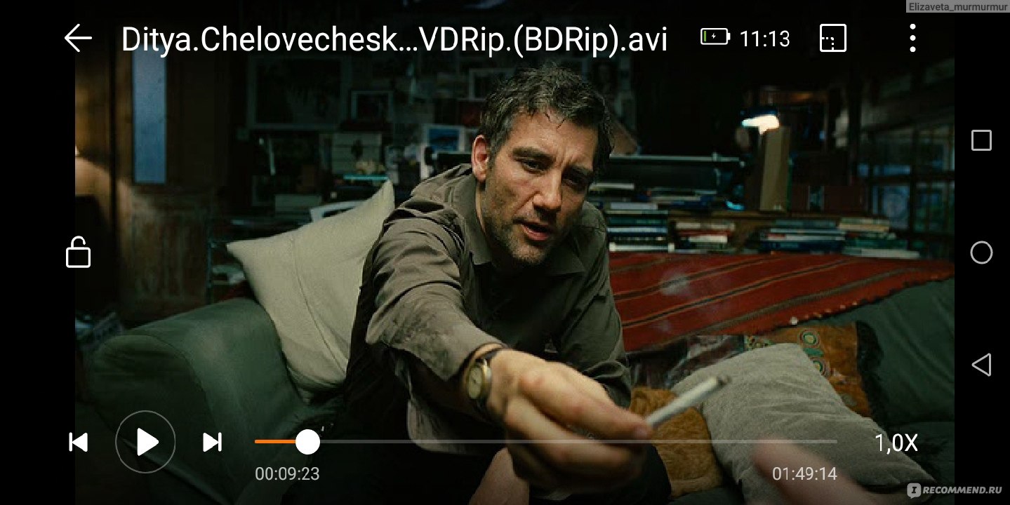 Дитя человеческое / Children of men (2006, фильм) - «Идея фильма хороша, но  вот исполнение хромает. » | отзывы