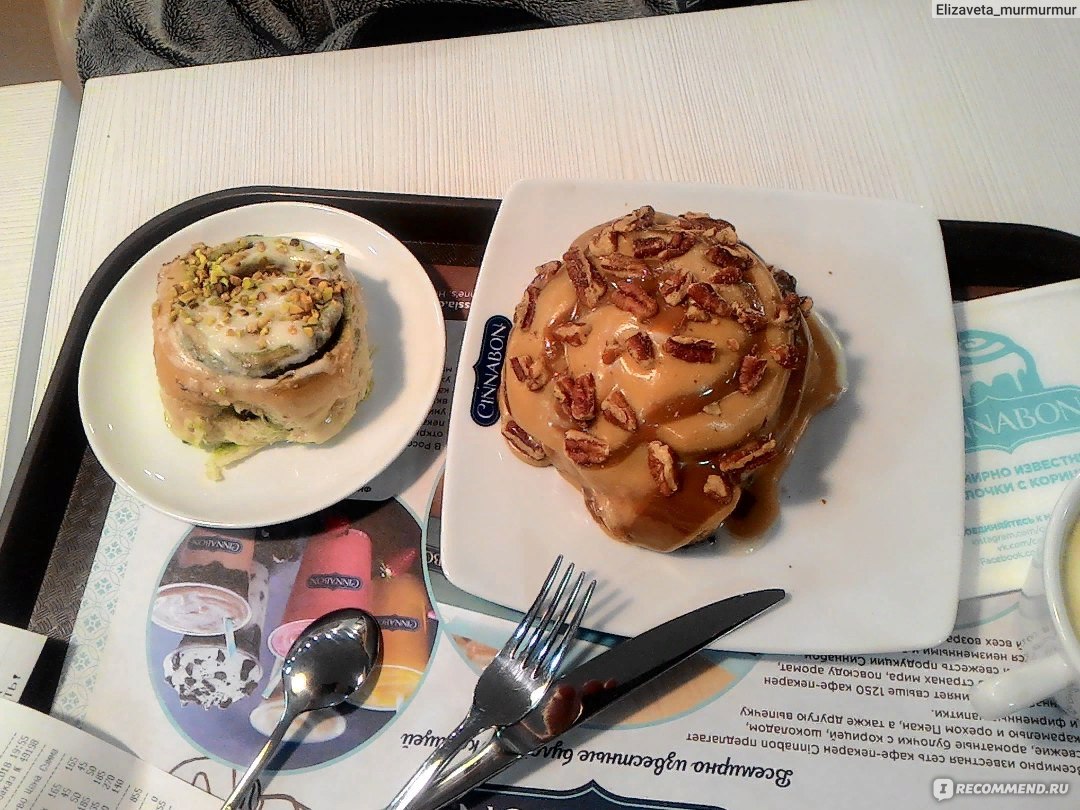 Синнабон / Cinnabon, сеть кафе - «ОСТОРОЖНО, МНОГО СЛАДКИХ ФОТО, БЕЗ СЛЮНЫ  НЕ УЙТИ. 50000 съеденных калорий это не шутки! Где самая дешевая точка в  Москве, как сэкономить 30% от стоимости товара? » | отзывы