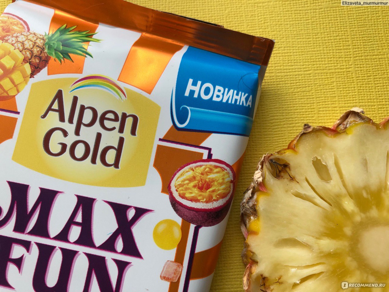 Шоколад Alpen Gold Max fun молочный манго, ананас, маракуйя, взрывная карамель, шипучие шарики