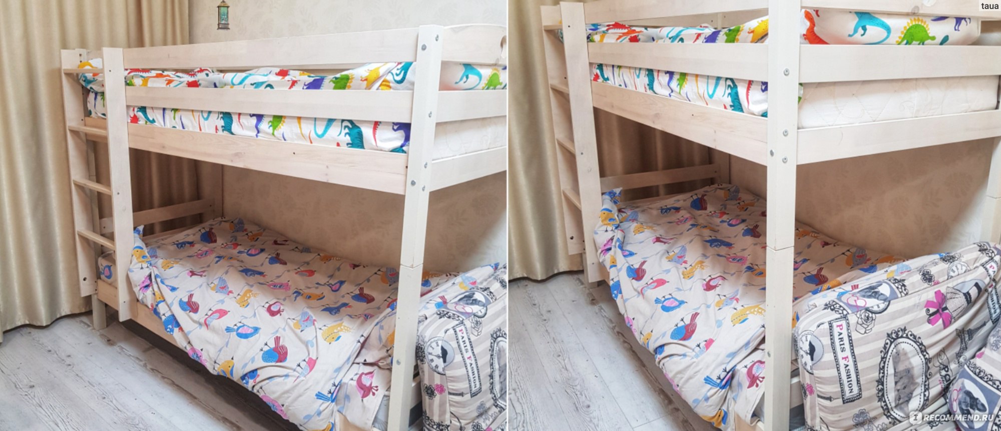 детская кровать детская массив с ящиками выбеленная береза