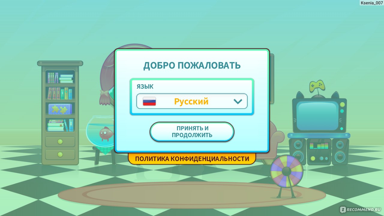 Bubbu – мой виртуальный питомец - «Более 50 миллионов установок! Без кота  жизнь не та. Bubbu – наш виртуальный питомец. Котик Бубу - занятная игрушка  для детей и не только. » | отзывы